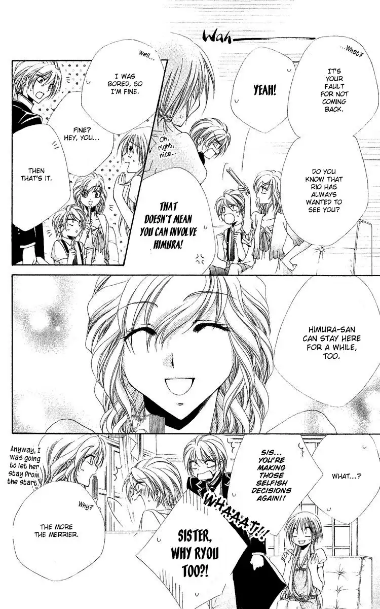 Shitsuji-sama no Okiniiri Chapter 18 13